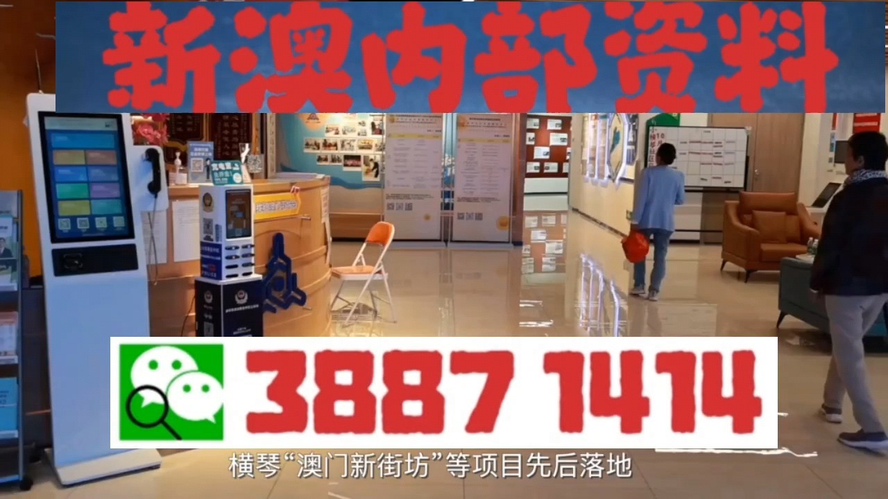 震惊！澳门精准三肖三期内必出，桌面款73.534背后的成功秘诀，竟藏在这3个关键策略中！