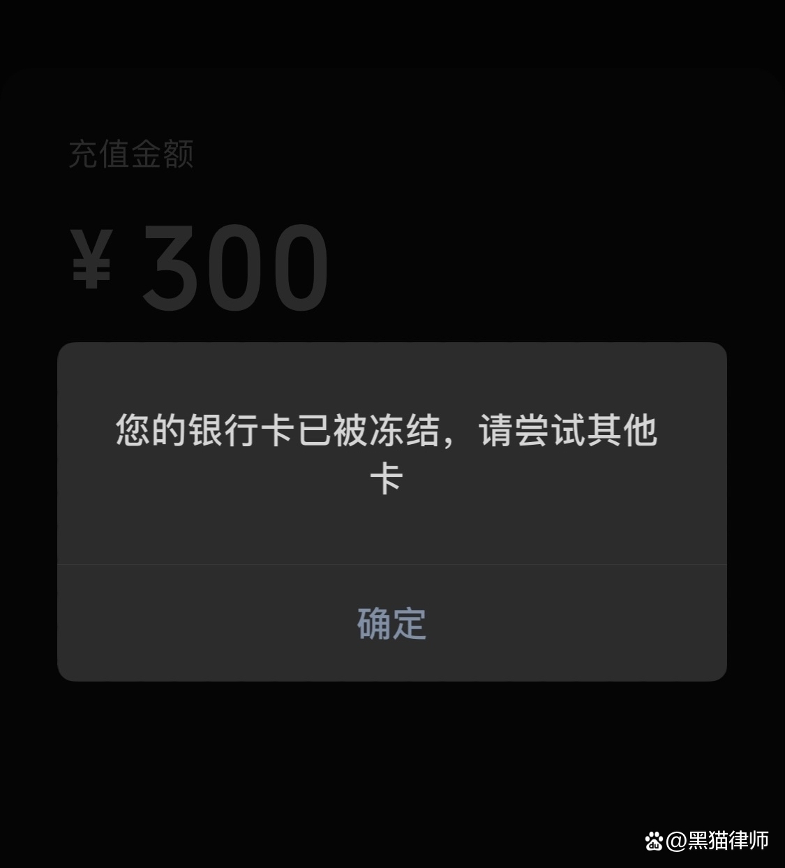 驚！75歲老太領免費雞蛋，銀行卡竟被凍結，究竟發生了什么？