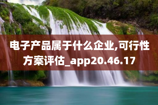 2025年正版资料全年免费！C版59.568背后的成功密码，你敢不敢揭开？