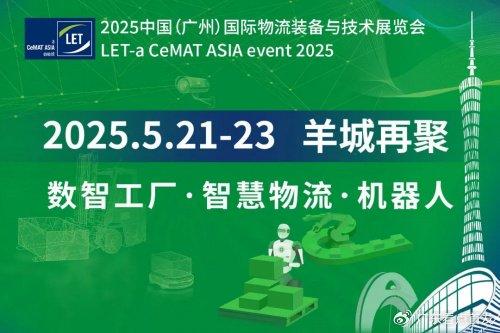 惊爆！2025澳门特马4月8号开奖悬念揭晓，纪念版89.975精准定位，谁能成为幸运儿？