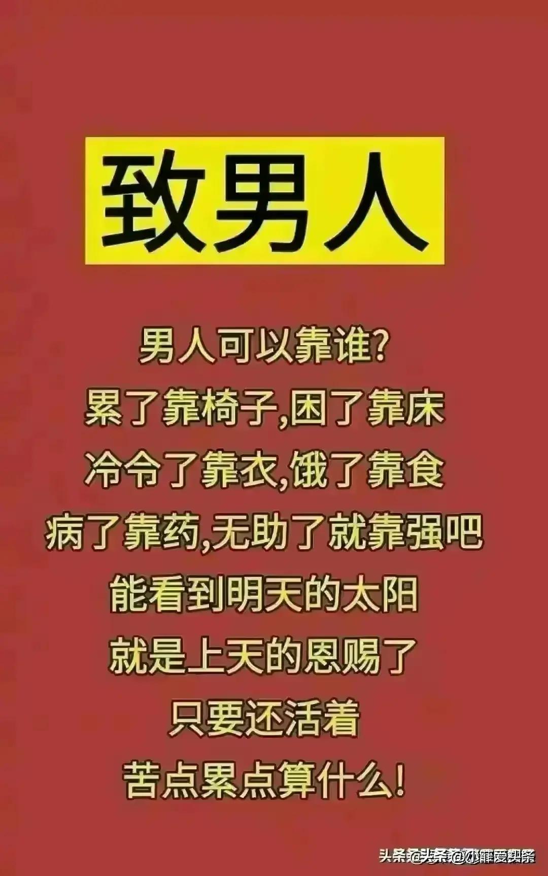 金价惊现暴跌！深度解析背后的原因及影响