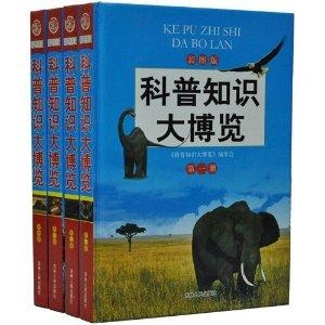 震惊！7777788888精准跑狗图正版竟让市场灵活性飙升69.606%，经典款背后的秘密曝光！