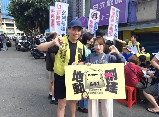 台湾大罢免风潮汹涌，民主呼声高涨，全面升温背后的民意浪潮揭秘！