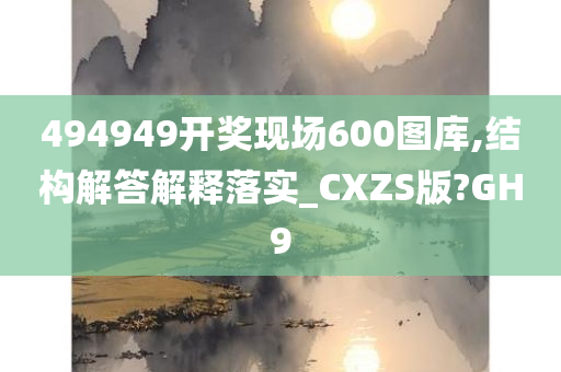 震撼！2025澳门精准正版图库揭秘，N版39.93.75见证国际体育赛事辉煌时刻，你绝对不能错过的历史性瞬间！