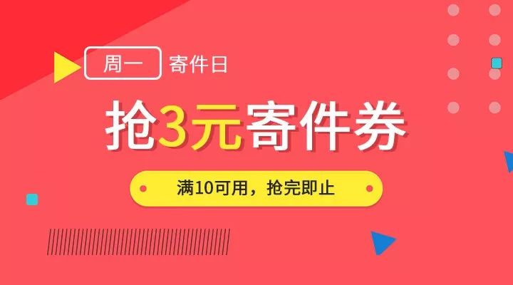 驚爆！新澳門天天彩正版免費(fèi)進(jìn)入方法揭秘，尊貴版77.421讓你在自然中放松身心，享受生活！