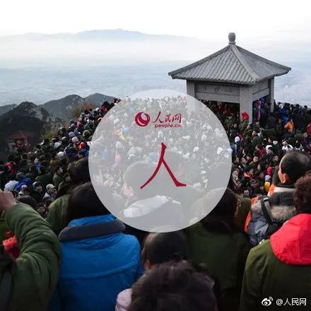 人人人人人景，未来社会的共享景观时代来临，你准备好了吗？