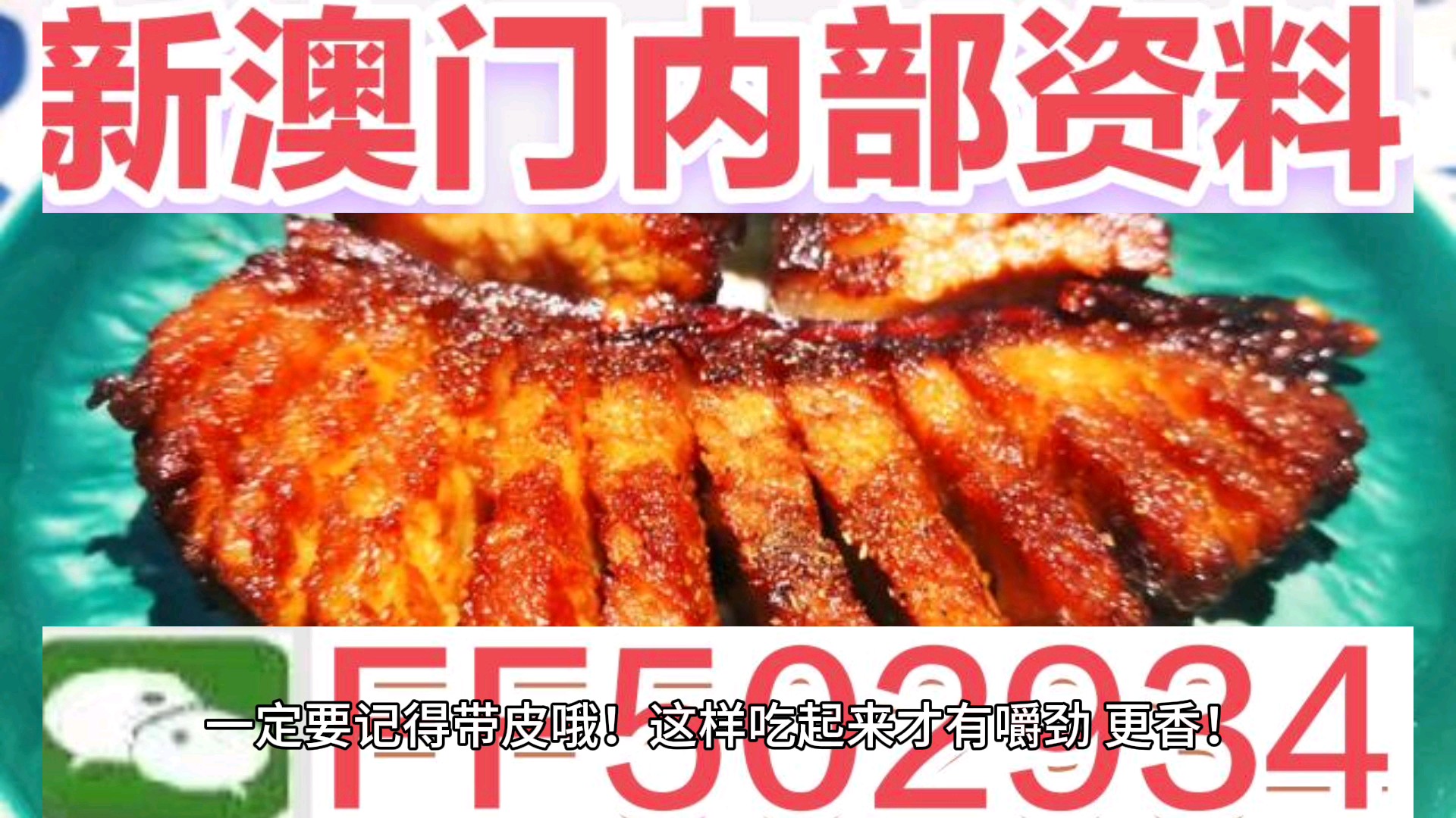 惊心动魄！澳门特马今晚开奖结果揭晓，Z15.649背后暗藏的新机遇与挑战，你敢赌吗？