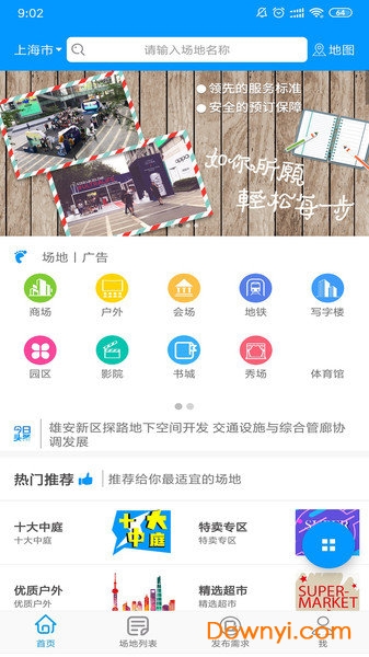 惊！7777888888管家婆网储蓄版41.678竟暗藏玄机？精密解答让你财富翻倍！