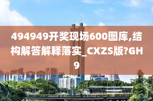 震惊！2025澳门精准正版图库揭秘，精英款35.534背后的数字选择心理，竟暗藏如此玄机！