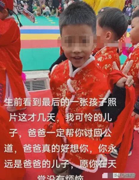 男童被打死案母亲曾是幼师，悲剧背后的警示与思考